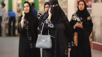 100 ألف ريال ريال غرامة.. عقوبات سعودية مشددة لمواجهة العقود غير الموثقة لزواج المسيار